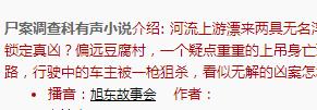 作品截图