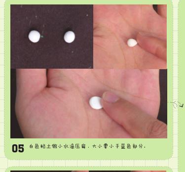 作品截图