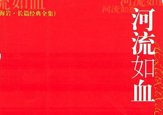 作品截图