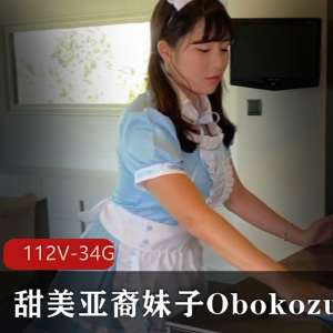 亚裔妹子福田美姬合集