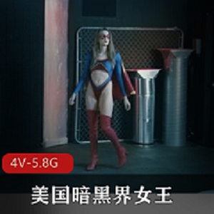 美国暗黑界女王AshleyLane最新作品！X瘾者演绎漫威女英雄，团建、多人游、口B精彩上贤妗