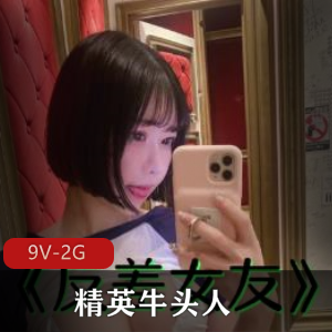 抖音风剪辑音乐感觉L伦ntr合集观看下载