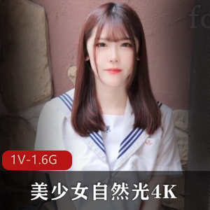 岛国美少女4K超清特写视频，纯爱战神赵某女主完美呈现