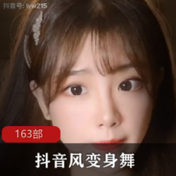 抖音风舞蹈资源大人美腿高跟鞋小脚红色指甲女神感觉欣赏视频合集
