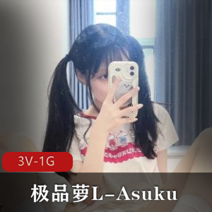 精选萝LAsuku短视频作品，凹陷R特写，道具剃毛，与C互动40V-2.3G