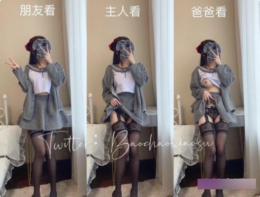 推小仙女21年爆炒小酥合集