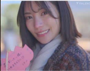 枫花恋