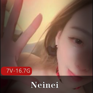 粉嫩女神Neinei某处诱惑直播合集7V16.7G