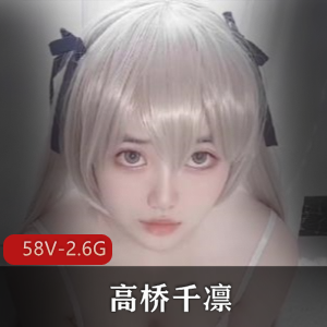 同的视听享受。