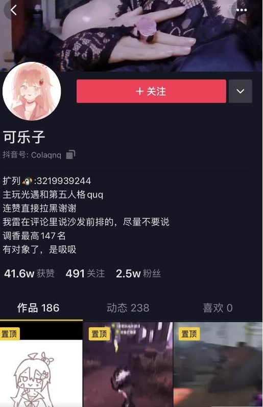 子，感受到她的魅力和个性。快来一起欣赏这些精彩的视频吧！