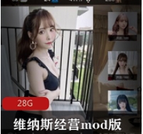 ，更让人们感受到了小泽玛利亚的魅力和玩偶姐姐的神秘。如果你也想体验这种不一样的游戏乐趣，不妨来一场维纳斯经营的直播，感受小泽玛利亚和玩偶姐姐的魅力。视频数量丰富，让你畅享不同的游戏体验！