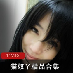 猫奴丫精品合集：推人气小萌妹play禁忌公交展示