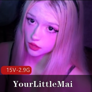 俄罗斯L莉YourLittleMai[15V2.9G]