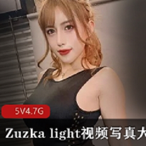 INS永井玛丽亚207部6.1G超人气合集