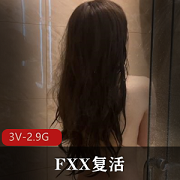 凡小晓复出超绝视频3部2.9G年底压轴珍藏
