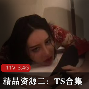 推特王可心TS绝密珍藏6V3.6G小泽玛利亚同款