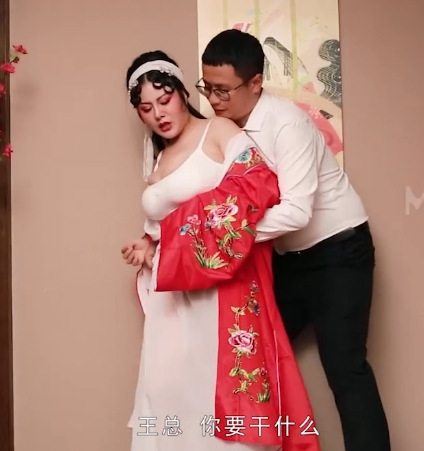 麻瓜豆传媒（古代剧情）系列合集
