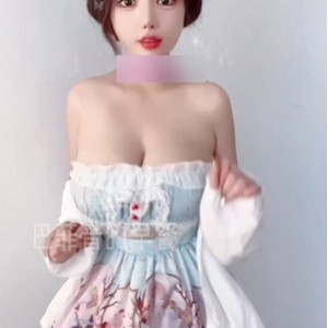 快手穿云音热舞私定合集53部3.05G球球太弹了