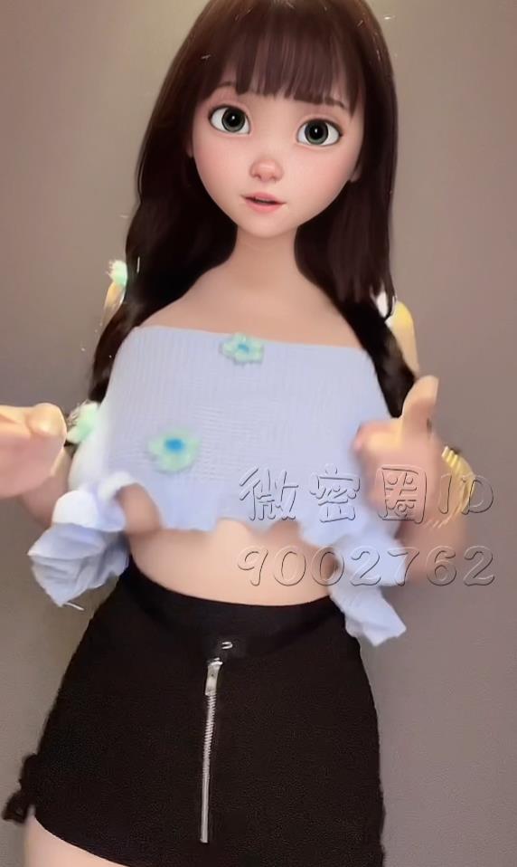 快手穿云音热舞私定合集53部3.05G球球太弹了