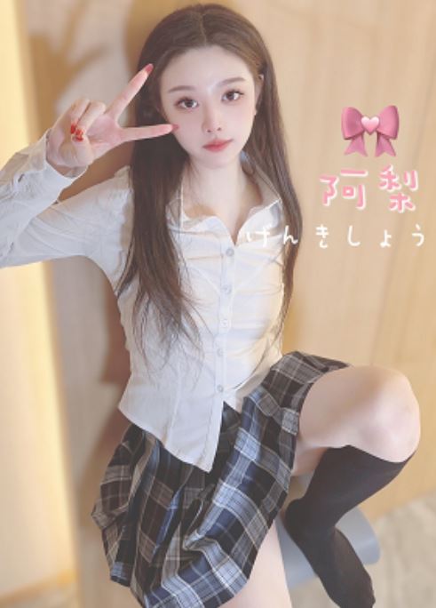 顶级光阴清梨私拍合集29部2.49G私拍福利太香了