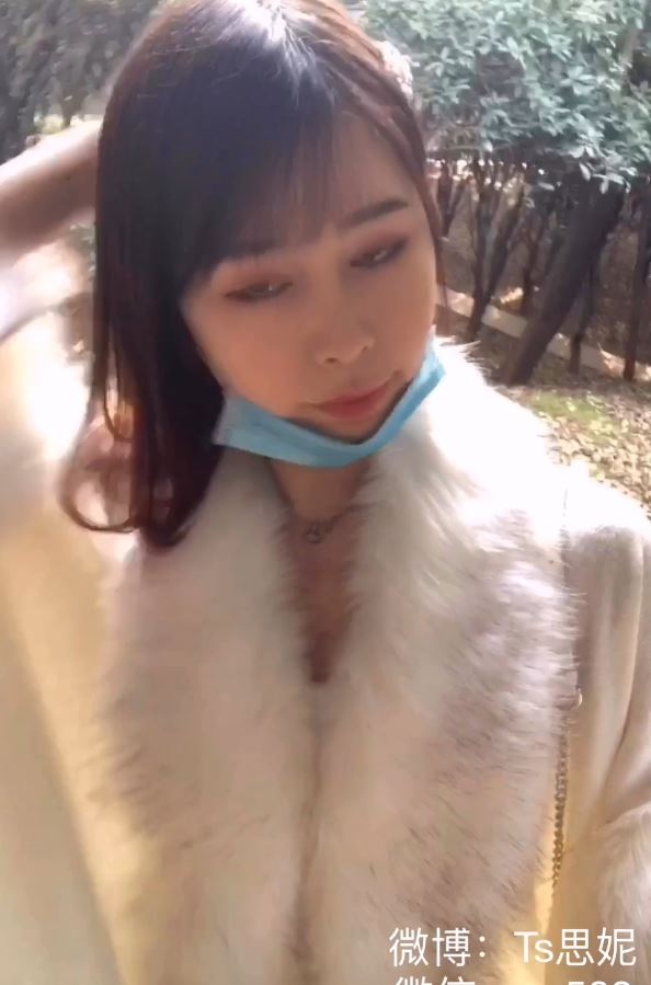 长沙TS思妮公园领地标记实录1V1.7G身姿曼妙